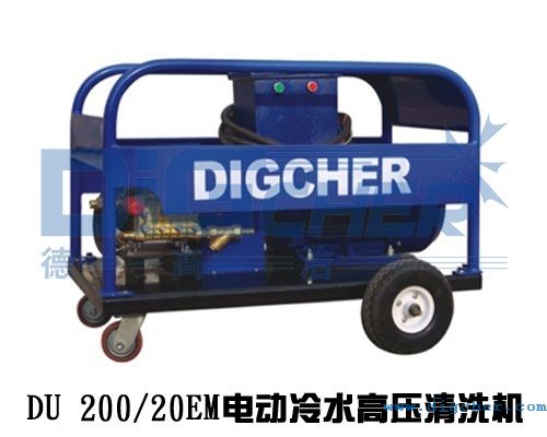 冷卻塔高壓清洗機(jī)